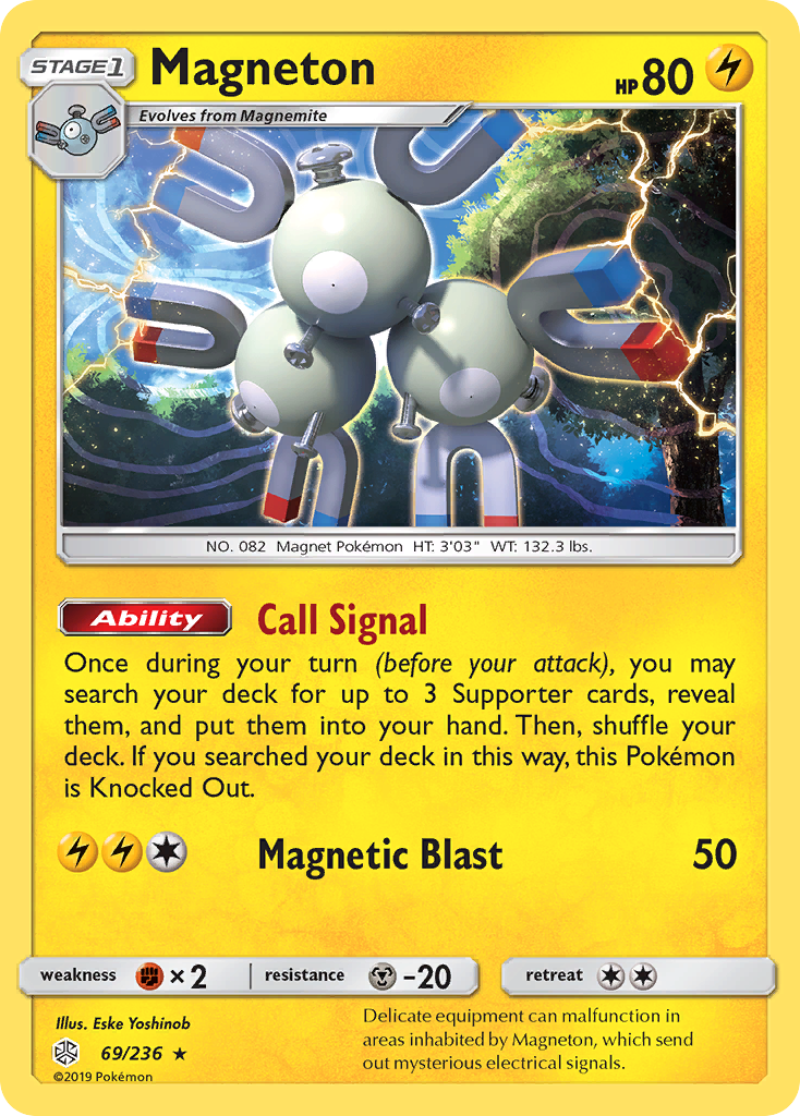 Magneton (69/236) [Sun & Moon: Cosmic Eclipse] - Card Brawlers | Quebec | Canada | Yu-Gi-Oh!