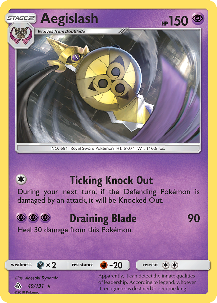 Aegislash (49/131) [Sun & Moon: Forbidden Light] - Card Brawlers | Quebec | Canada | Yu-Gi-Oh!