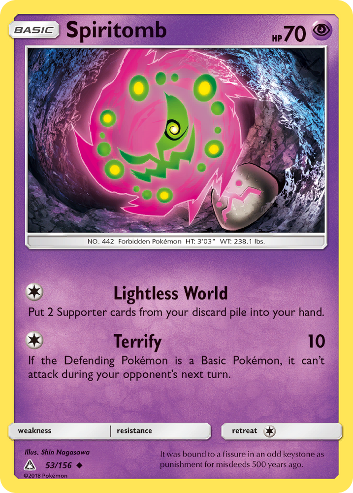 Spiritomb (53/156) [Sun & Moon: Ultra Prism] - Card Brawlers | Quebec | Canada | Yu-Gi-Oh!