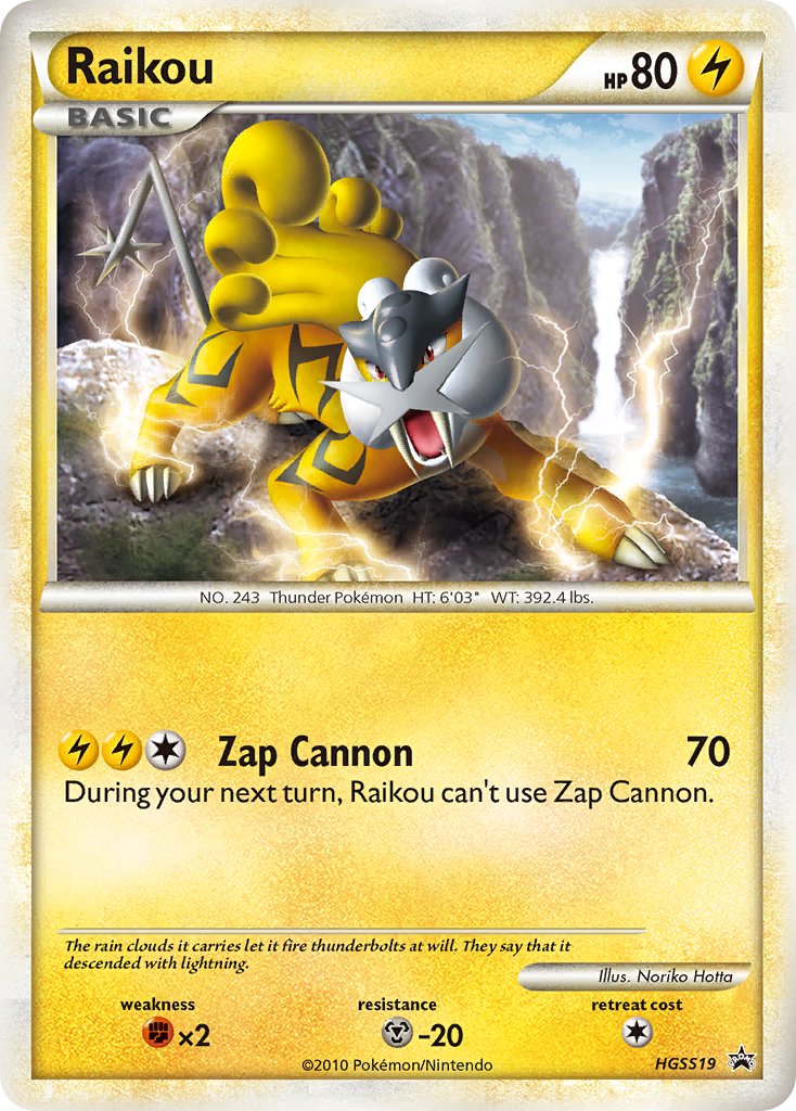 Raikou (HGSS19) [HeartGold & SoulSilver: Black Star Promos] - Card Brawlers | Quebec | Canada | Yu-Gi-Oh!