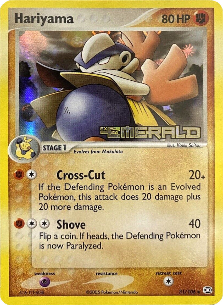 Hariyama (31/106) (Stamped) [EX: Emerald] - Card Brawlers | Quebec | Canada | Yu-Gi-Oh!