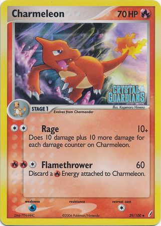 Charmeleon (29/100) (Stamped) [EX: Crystal Guardians] - Card Brawlers | Quebec | Canada | Yu-Gi-Oh!
