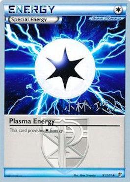 Plasma Energy (91/101) (Plasma Power - Haruto Kobayashi) [World Championships 2014] - Card Brawlers | Quebec | Canada | Yu-Gi-Oh!