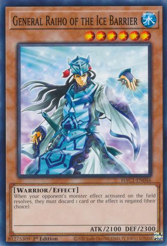 General Raiho of the Ice Barrier [HAC1-EN046] Common - Card Brawlers | Quebec | Canada | Yu-Gi-Oh!