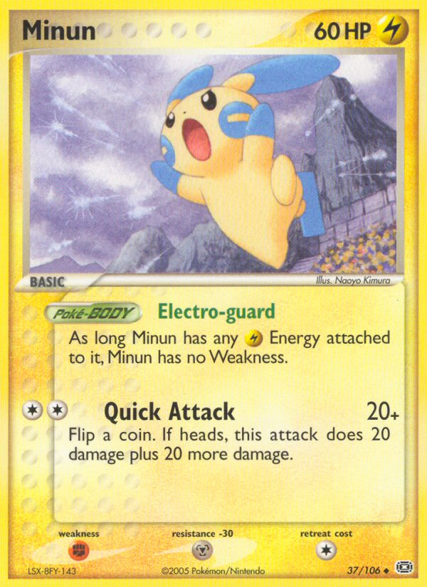 Minun (37/106) [EX: Emerald] - Card Brawlers | Quebec | Canada | Yu-Gi-Oh!