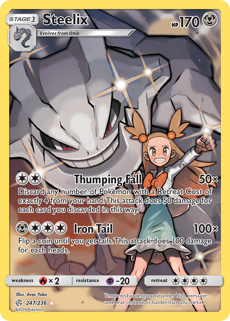 Steelix (247/236) [Sun & Moon: Cosmic Eclipse] - Card Brawlers | Quebec | Canada | Yu-Gi-Oh!