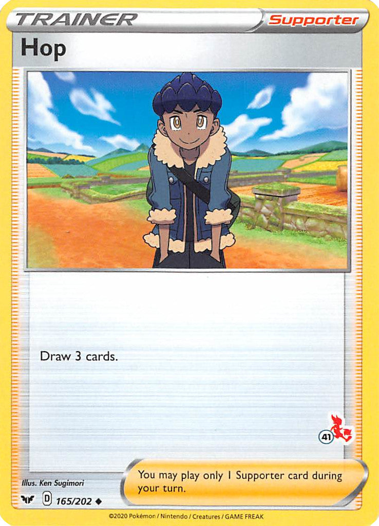 Hop (165/202) (Cinderace Stamp #41) [Battle Academy 2022] - Card Brawlers | Quebec | Canada | Yu-Gi-Oh!