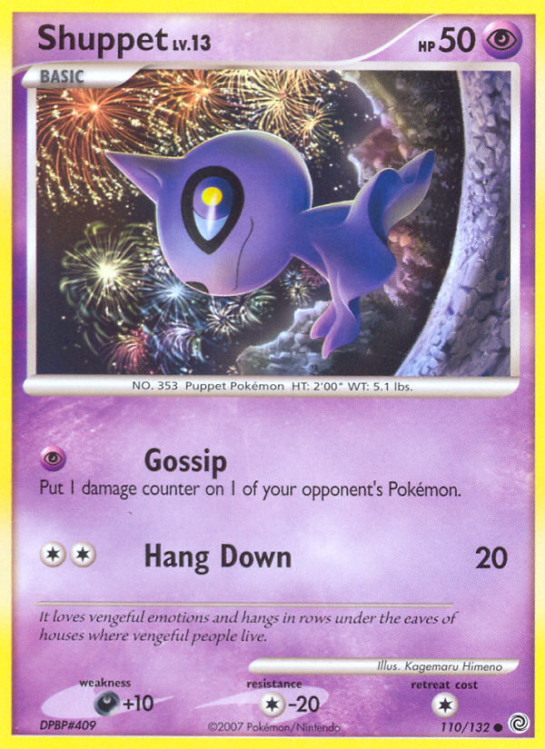 Shuppet (110/132) [Diamond & Pearl: Secret Wonders] - Card Brawlers | Quebec | Canada | Yu-Gi-Oh!