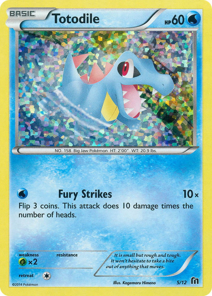 Totodile (5/12) [McDonald's Promos: 2016 Collection] - Card Brawlers | Quebec | Canada | Yu-Gi-Oh!