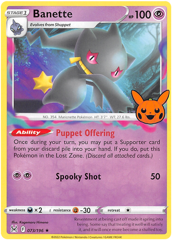 Banette (073/196) [Trick or Trade 2023] - Card Brawlers | Quebec | Canada | Yu-Gi-Oh!