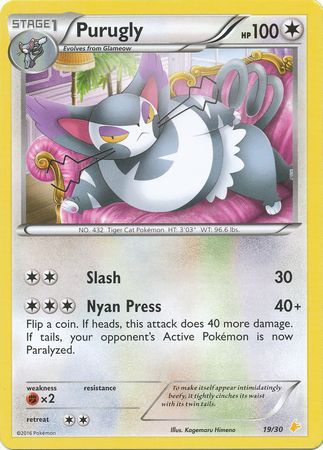 Purugly (19/30) [XY: Trainer Kit 3 - Pikachu Libre] - Card Brawlers | Quebec | Canada | Yu-Gi-Oh!