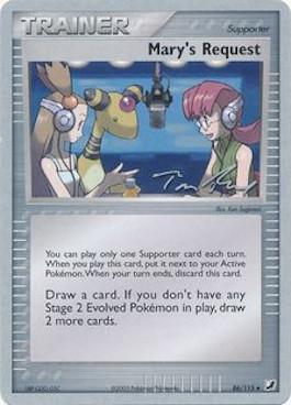 Mary's Request (86/115) (Legendary Ascent - Tom Roos) [World Championships 2007] - Card Brawlers | Quebec | Canada | Yu-Gi-Oh!
