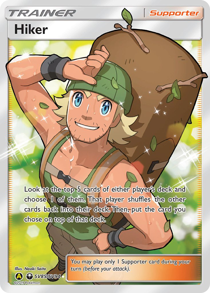 Hiker (SV85/SV94) [Sun & Moon: Hidden Fates - Shiny Vault] - Card Brawlers | Quebec | Canada | Yu-Gi-Oh!