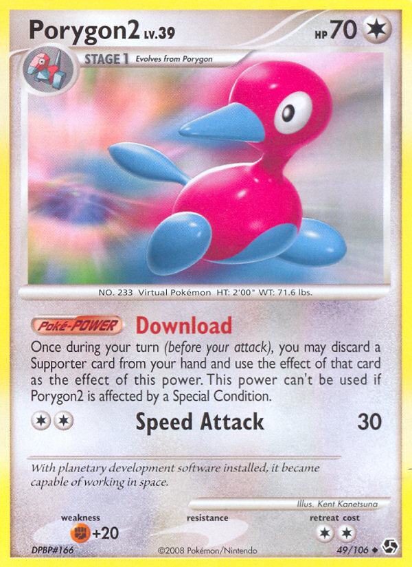 Porygon2 (49/106) [Diamond & Pearl: Great Encounters] - Card Brawlers | Quebec | Canada | Yu-Gi-Oh!