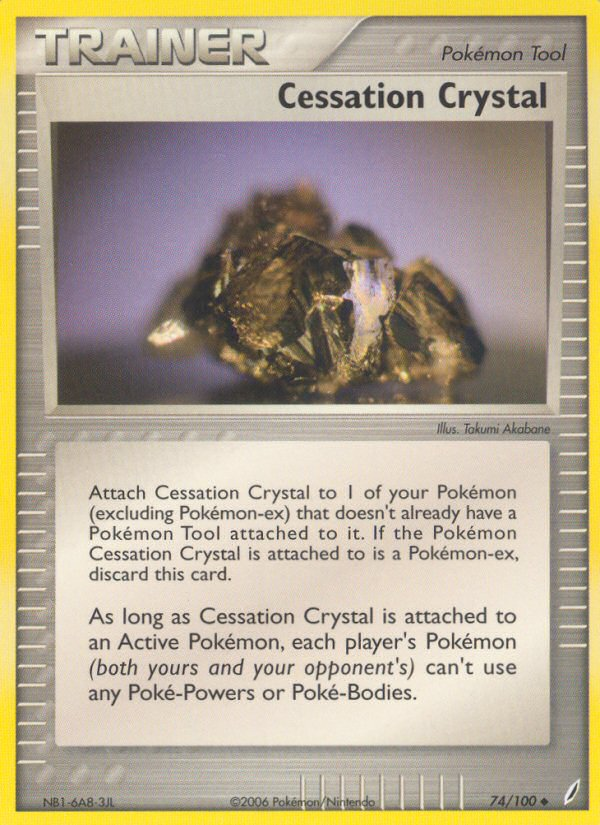 Cessation Crystal (74/100) [EX: Crystal Guardians] - Card Brawlers | Quebec | Canada | Yu-Gi-Oh!