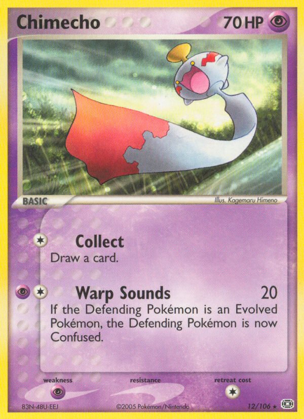 Chimecho (12/106) [EX: Emerald] - Card Brawlers | Quebec | Canada | Yu-Gi-Oh!