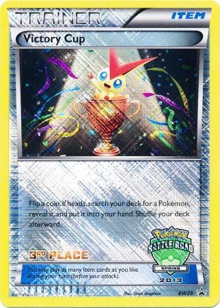Victory Cup (BW29) (3rd Spring 2013) [Black & White: Black Star Promos] - Card Brawlers | Quebec | Canada | Yu-Gi-Oh!