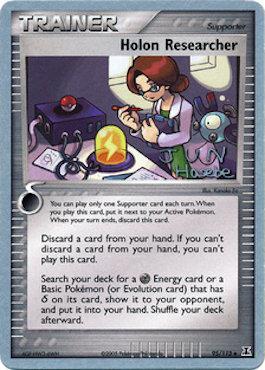 Holon Researcher (95/113) (Flyvees - Jun Hasebe) [World Championships 2007] - Card Brawlers | Quebec | Canada | Yu-Gi-Oh!