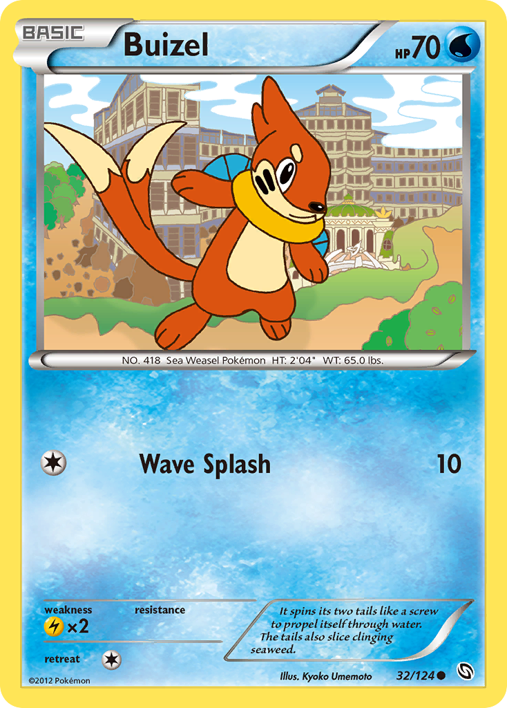 Buizel (32/124) [Black & White: Dragons Exalted] - Card Brawlers | Quebec | Canada | Yu-Gi-Oh!