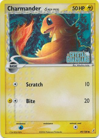 Charmander (49/100) (Delta Species) (Stamped) [EX: Crystal Guardians] - Card Brawlers | Quebec | Canada | Yu-Gi-Oh!