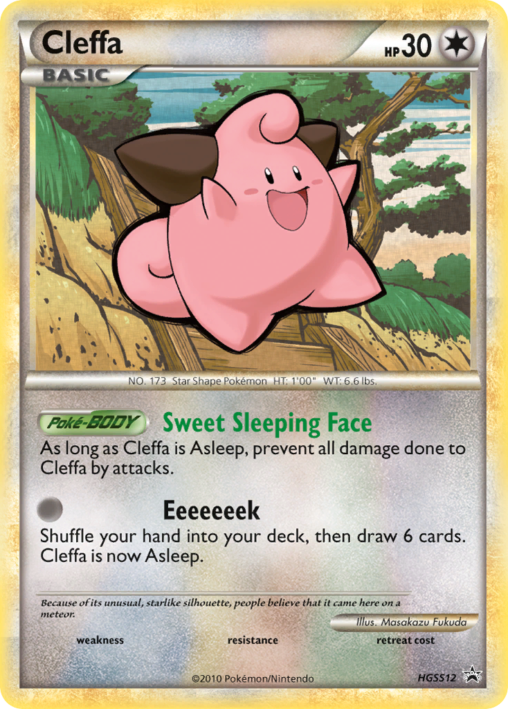 Cleffa (HGSS12) [HeartGold & SoulSilver: Black Star Promos] - Card Brawlers | Quebec | Canada | Yu-Gi-Oh!