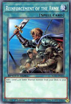 Reinforcement of the Army [SGX1-ENA14] Common - Card Brawlers | Quebec | Canada | Yu-Gi-Oh!