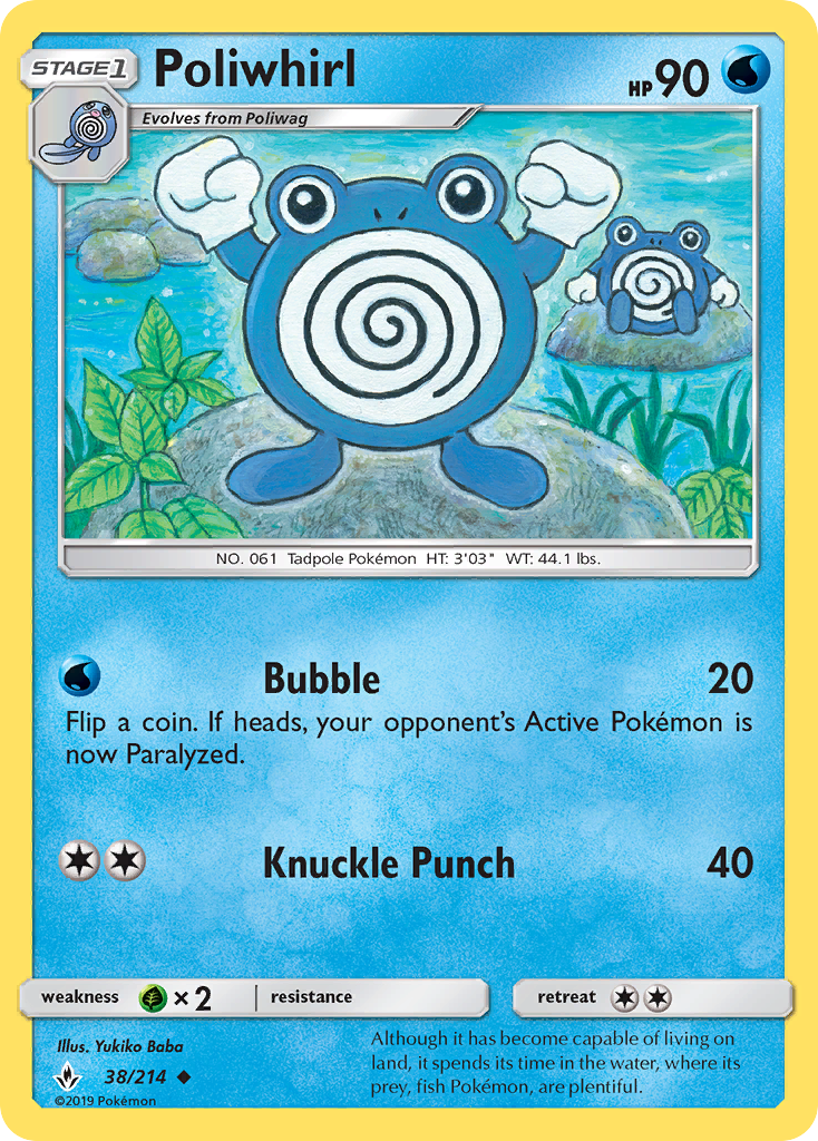 Poliwhirl (38/214) [Sun & Moon: Unbroken Bonds] - Card Brawlers | Quebec | Canada | Yu-Gi-Oh!