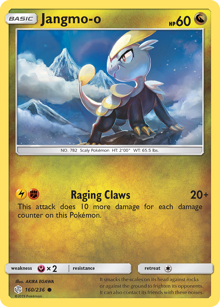Jangmo-o (160/236) [Sun & Moon: Cosmic Eclipse] - Card Brawlers | Quebec | Canada | Yu-Gi-Oh!