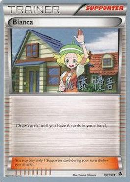 Bianca (90/98) (Ultimate Team Plasma - Yugo Sato) [World Championships 2013] - Card Brawlers | Quebec | Canada | Yu-Gi-Oh!