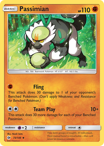 Passimian (73/149) [Sun & Moon: Base Set] - Card Brawlers | Quebec | Canada | Yu-Gi-Oh!