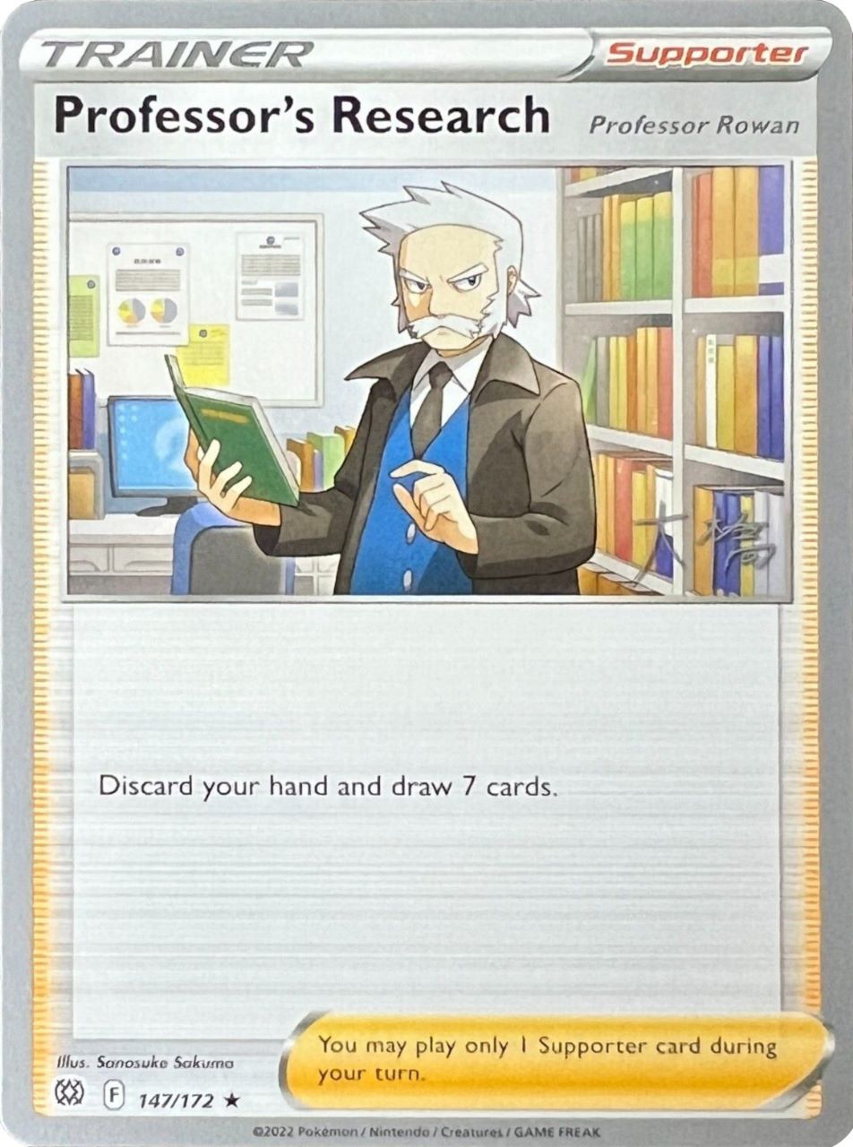 Professor's Research (147/172) (Professor Rowan) (Ice Rider Palkia - Rikuto Ohashi) [World Championships 2022] - Card Brawlers | Quebec | Canada | Yu-Gi-Oh!