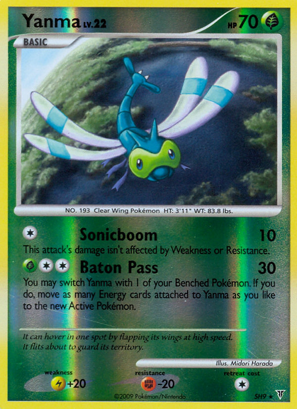 Yanma (SH9) [Platinum: Supreme Victors] - Card Brawlers | Quebec | Canada | Yu-Gi-Oh!