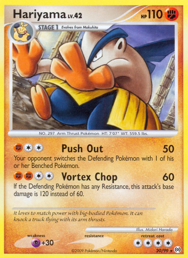 Hariyama (20/99) [Platinum: Arceus] - Card Brawlers | Quebec | Canada | Yu-Gi-Oh!
