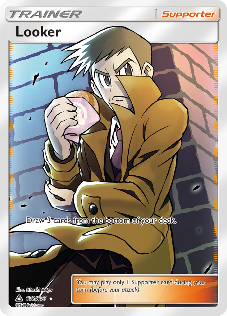 Looker (152/156) [Sun & Moon: Ultra Prism] - Card Brawlers | Quebec | Canada | Yu-Gi-Oh!