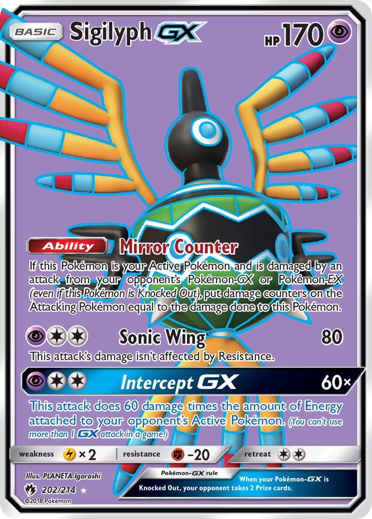 Sigilyph GX (202/214) [Sun & Moon: Lost Thunder] - Card Brawlers | Quebec | Canada | Yu-Gi-Oh!