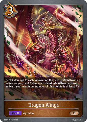 Dragon Wings (SD04-016EN) [Wrath of the Greatwyrm] - Card Brawlers | Quebec | Canada | Yu-Gi-Oh!