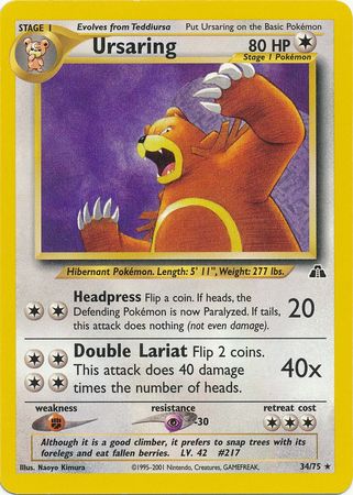 Ursaring (34/75) [Neo Discovery Unlimited] - Card Brawlers | Quebec | Canada | Yu-Gi-Oh!