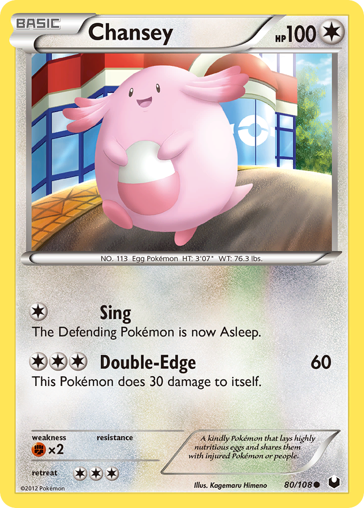 Chansey (80/108) [Black & White: Dark Explorers] - Card Brawlers | Quebec | Canada | Yu-Gi-Oh!