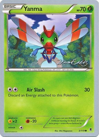 Yanma (3/119) (Bebe - Jesper Eriksen) [World Championships 2016] - Card Brawlers | Quebec | Canada | Yu-Gi-Oh!