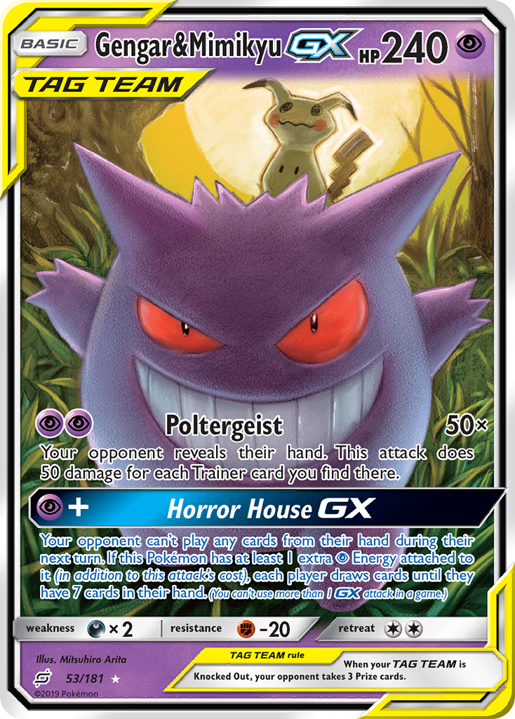 Gengar & Mimikyu GX (53/181) [Sun & Moon: Team Up] - Card Brawlers | Quebec | Canada | Yu-Gi-Oh!