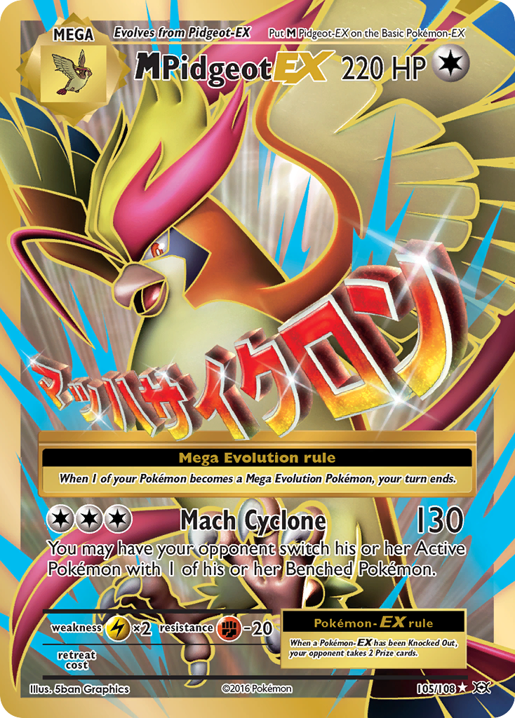 M Pidgeot EX (105/108) [XY: Evolutions] - Card Brawlers | Quebec | Canada | Yu-Gi-Oh!