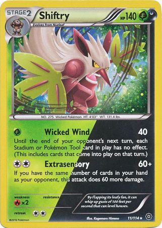 Shiftry (11/114) (Cosmos Holo) [XY: Steam Siege] - Card Brawlers | Quebec | Canada | Yu-Gi-Oh!