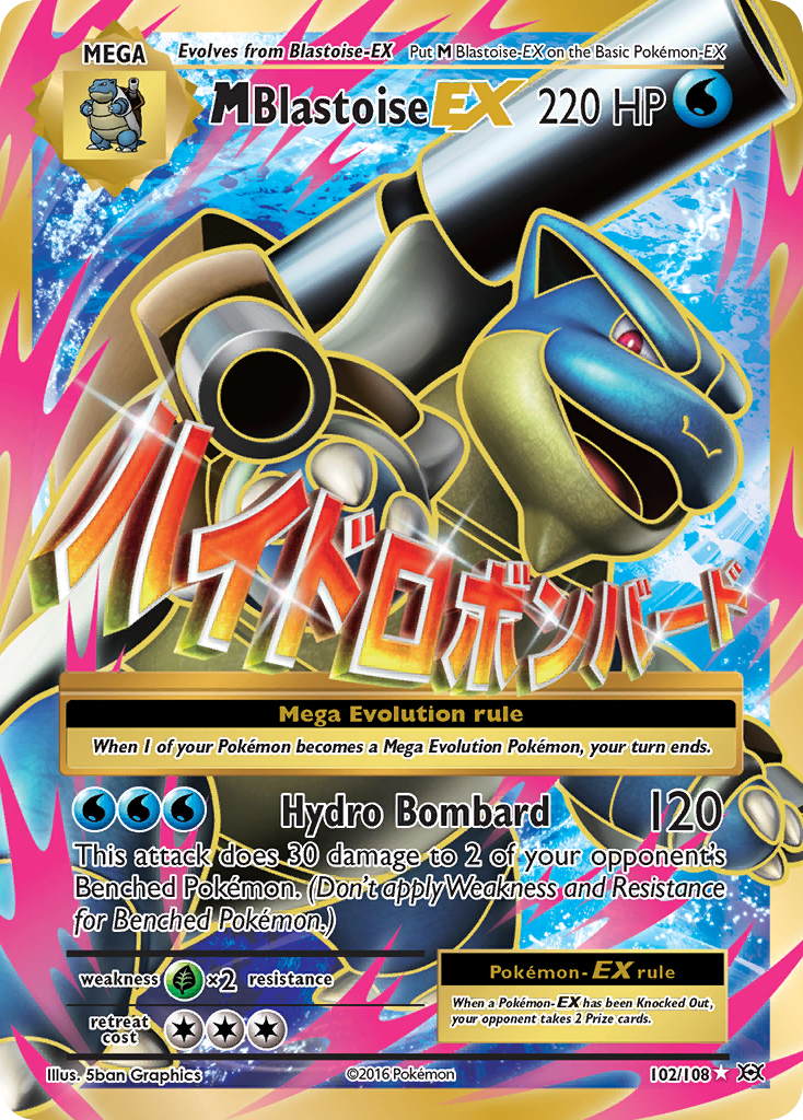 M Blastoise EX (102/108) [XY: Evolutions] - Card Brawlers | Quebec | Canada | Yu-Gi-Oh!