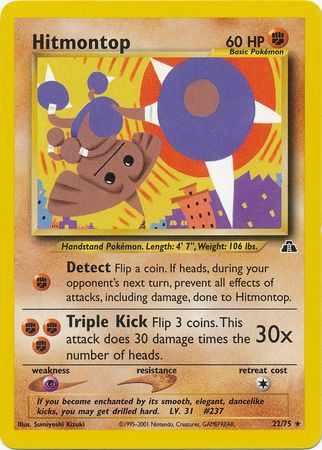 Hitmontop (22/75) [Neo Discovery Unlimited] - Card Brawlers | Quebec | Canada | Yu-Gi-Oh!