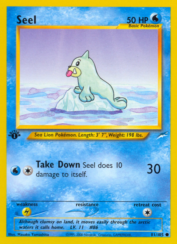 Seel (81/105) [Neo Destiny 1st Edition] - Card Brawlers | Quebec | Canada | Yu-Gi-Oh!