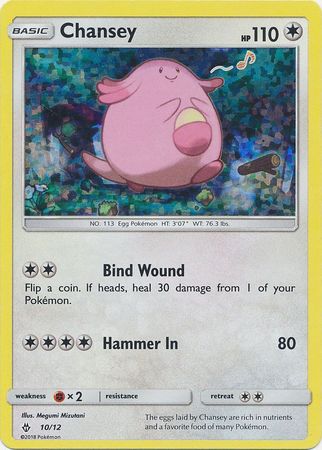 Chansey (10/12) [McDonald's Promos: 2018 Collection] - Card Brawlers | Quebec | Canada | Yu-Gi-Oh!