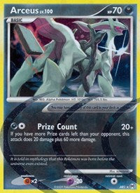 Arceus (AR1) [Platinum: Arceus] - Card Brawlers | Quebec | Canada | Yu-Gi-Oh!