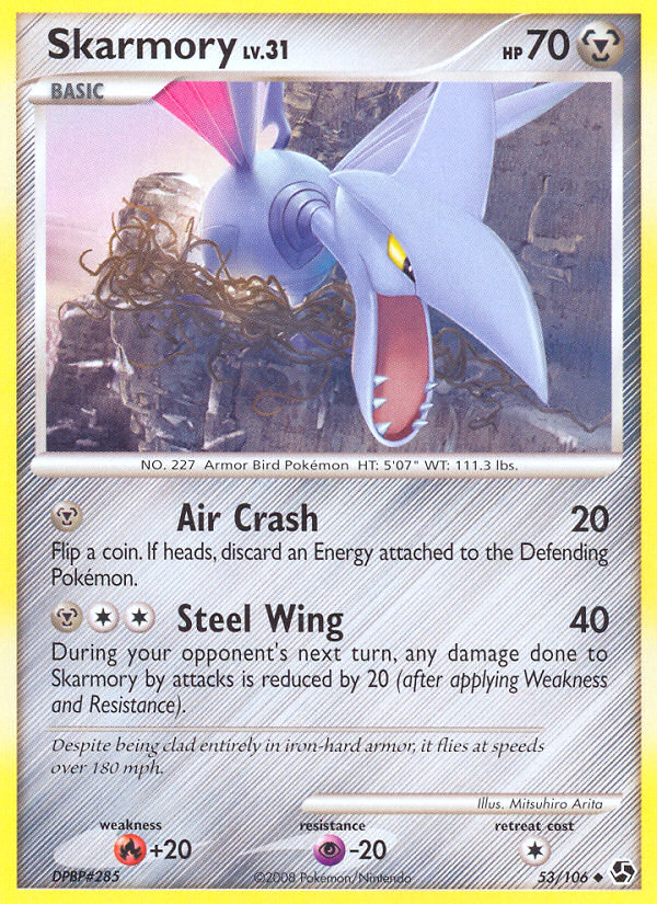 Skarmory (53/106) [Diamond & Pearl: Great Encounters] - Card Brawlers | Quebec | Canada | Yu-Gi-Oh!