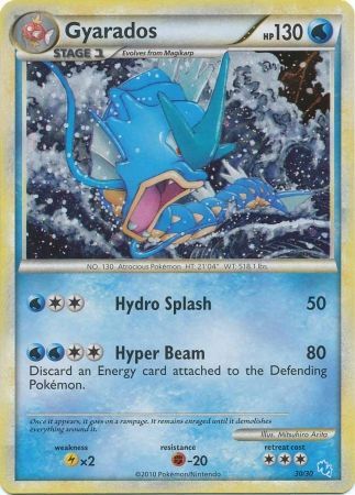 Gyarados (30/30) [HeartGold & SoulSilver: Trainer Kit - Gyarados] - Card Brawlers | Quebec | Canada | Yu-Gi-Oh!
