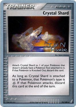 Crystal Shard (76/100) (Flyvees - Jun Hasebe) [World Championships 2007] - Card Brawlers | Quebec | Canada | Yu-Gi-Oh!